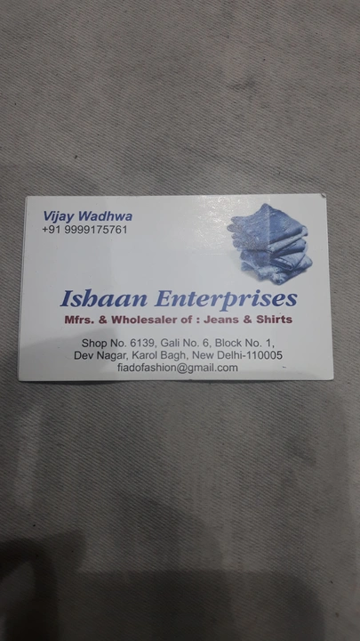 Visiting card store images of Isbaan Enterprises
