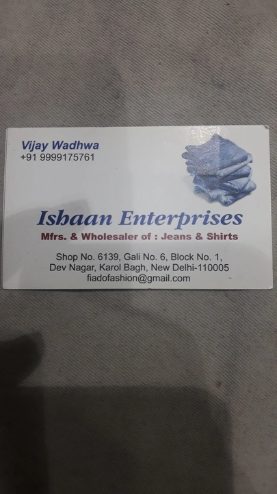 Visiting card store images of Isbaan Enterprises