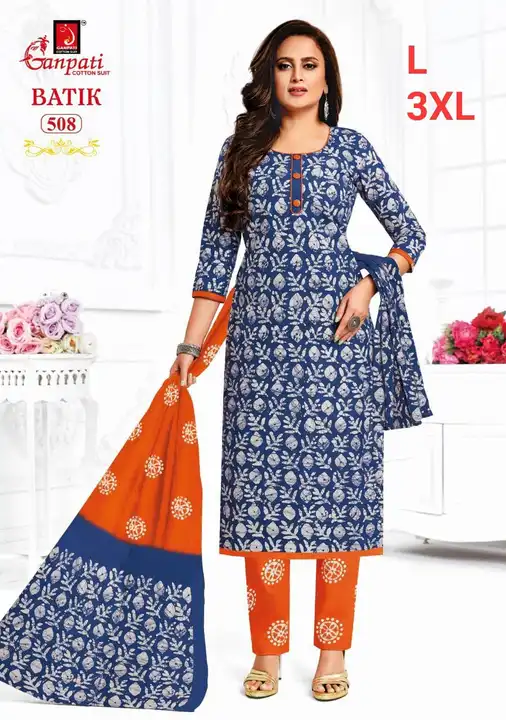 Batik printed readymade suit  uploaded by Heena fashion house on 6/24/2023