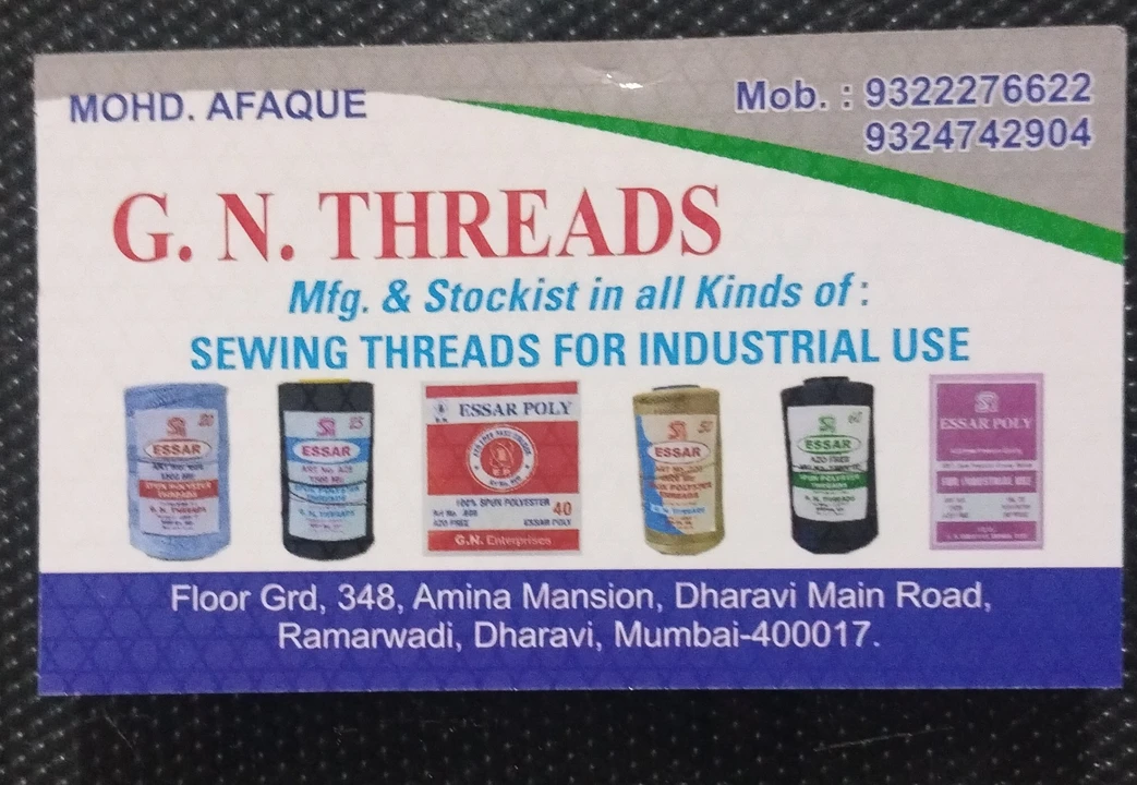 Visiting card store images of G.n. Threads Sewing threads manufacturing