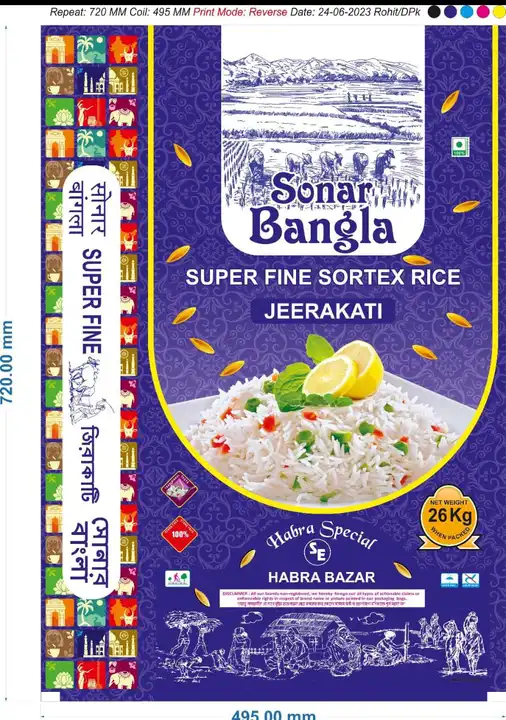 Product uploaded by Rice manufacturer on 6/24/2023
