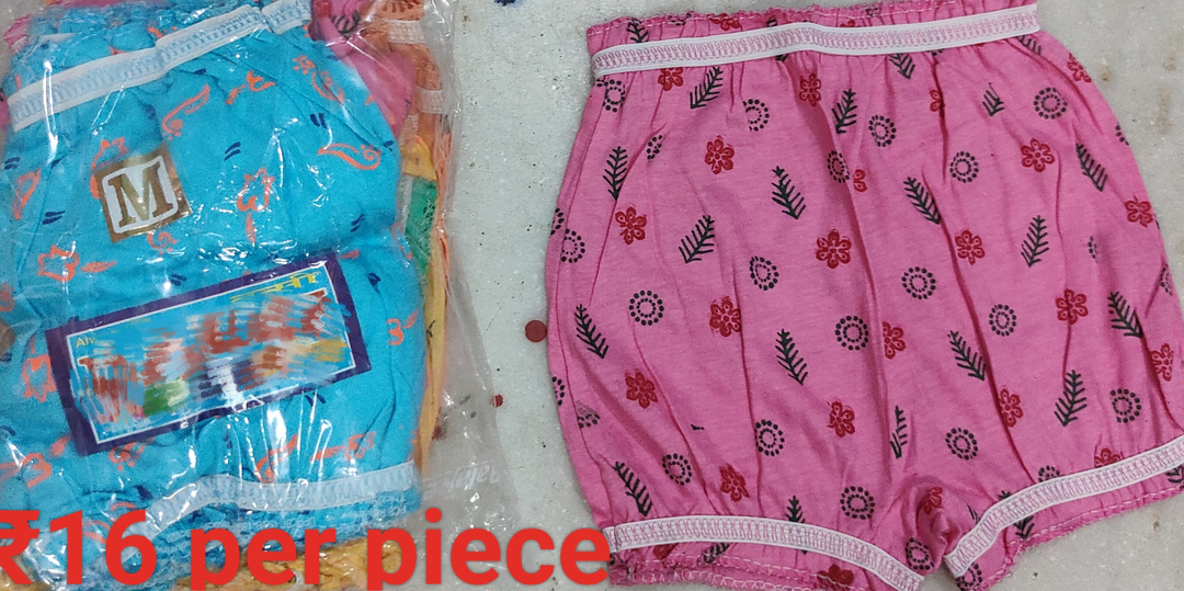 Best quality Kids bloomer  S,M,L uploaded by R.S.G Readymade , Shani cloth house  on 6/24/2023