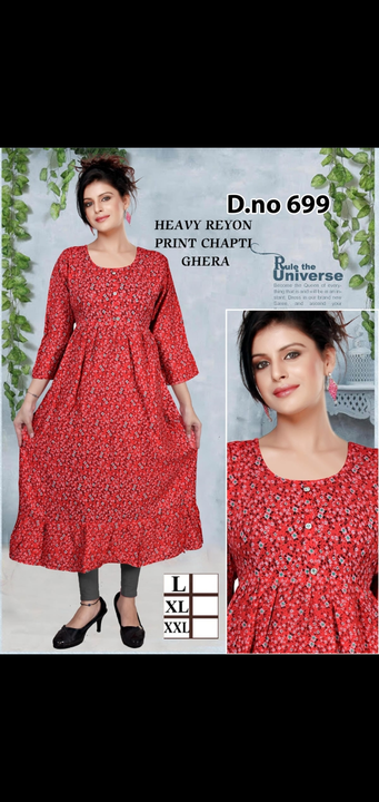 Ghera kurtis long fancy printed embroidery work coller half seleves uploaded by Radha Creation , Maira sales for Readymade items on 6/24/2023