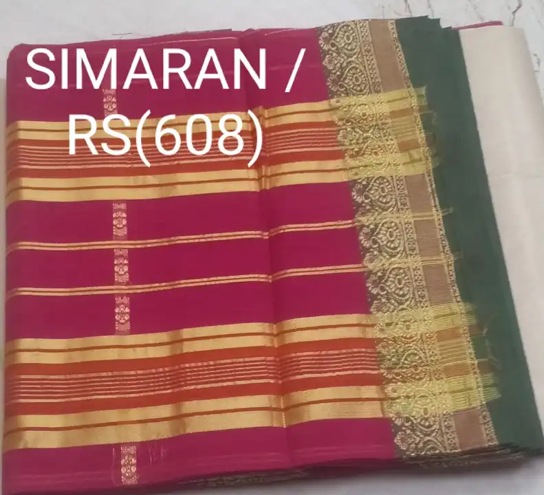 Product uploaded by Bhagwati textile on 6/24/2023