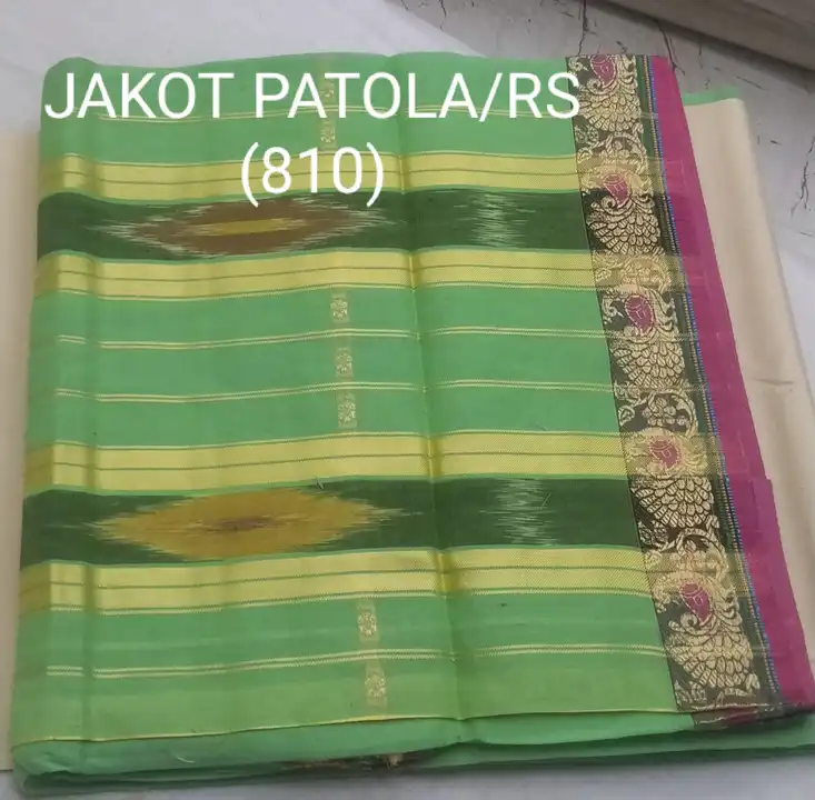 Product uploaded by Bhagwati textile on 6/24/2023
