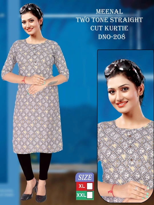 Two Tone Kurti uploaded by J v fashion on 6/24/2023