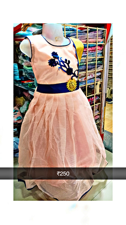 Frock boutique piece uploaded by Komal Dresses on 6/24/2023