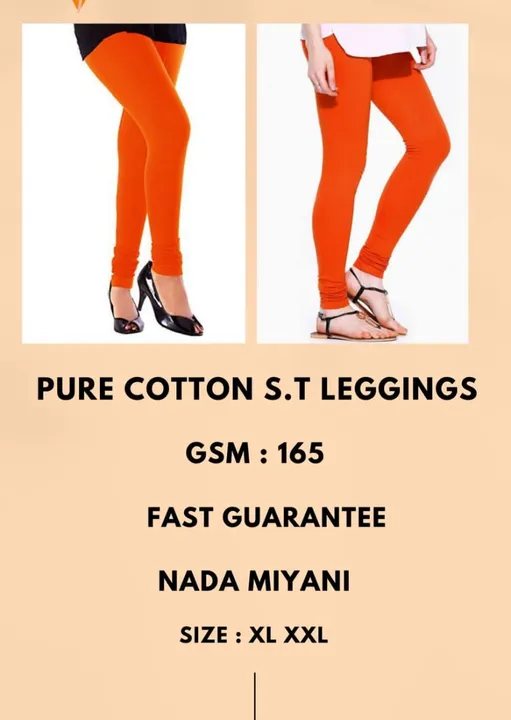 2 Way Cotton Legging uploaded by business on 6/24/2023