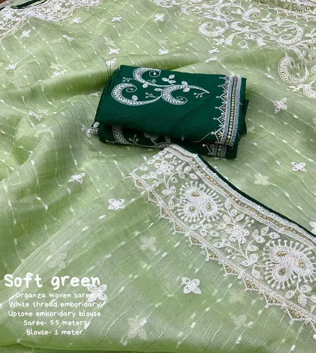 Soft organza saree uploaded by Leedon hub on 6/24/2023