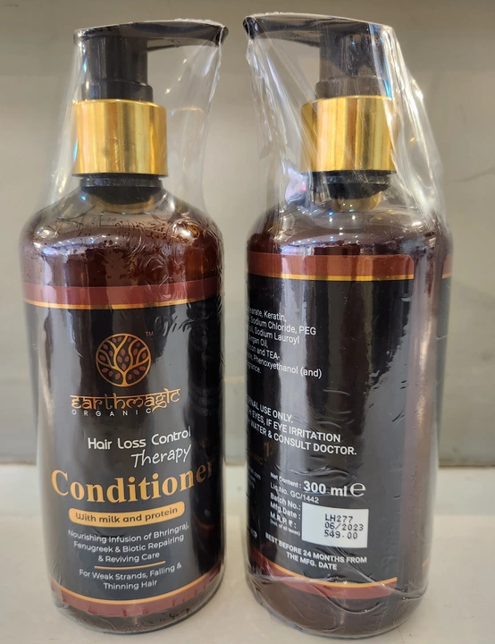 Hair conditioner  uploaded by business on 6/24/2023