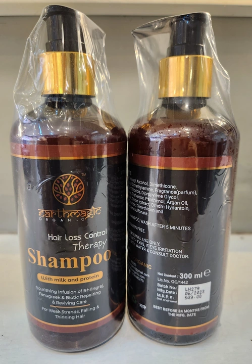 Hair shampoo  uploaded by Earthmagic organic on 6/24/2023