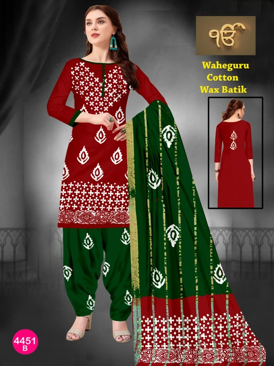 COTTON BATIK DRESS MATERIAL uploaded by Waheguru dresses on 6/24/2023
