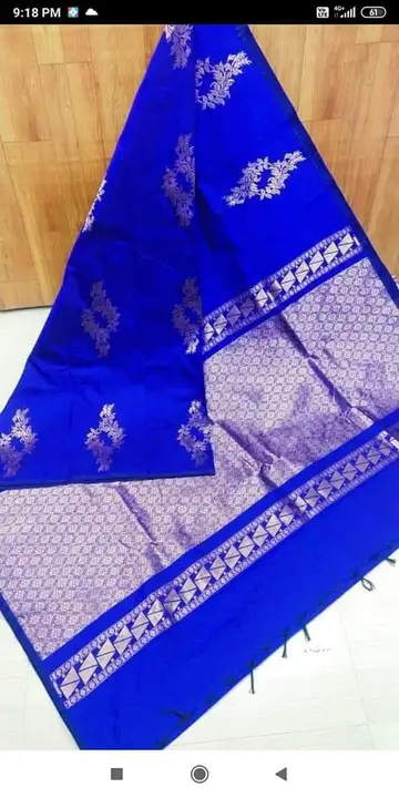 Litchi silk saree uploaded by Ritika Internaational on 6/24/2023