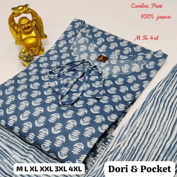 Product uploaded by Takshvi collection on 6/24/2023