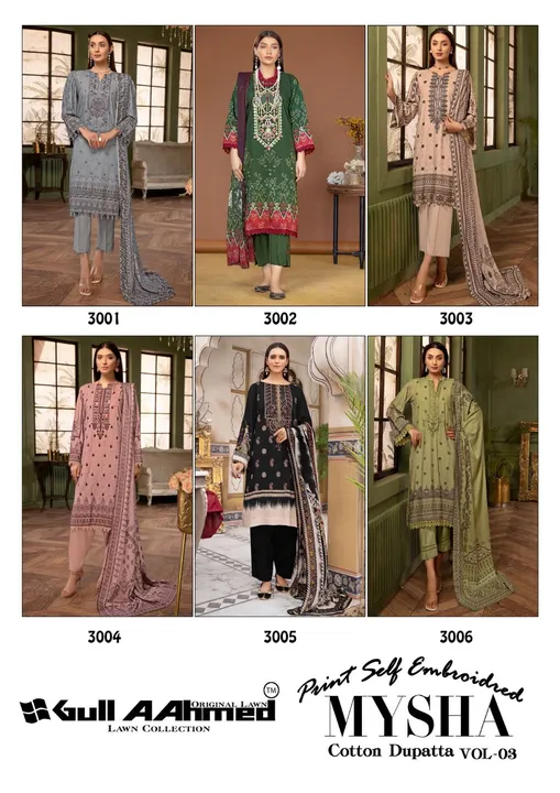 Maysha self embroidery vol 3(HSC(18/6) uploaded by Sayyeda collection on 6/24/2023