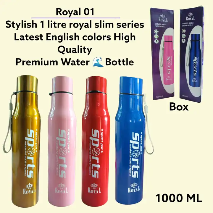 Royal Water bottle  uploaded by Sha kantilal jayantilal on 6/24/2023