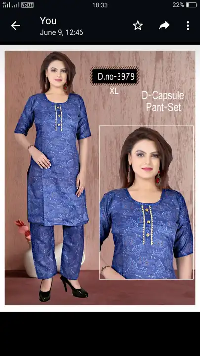 D-Capsule Kurti Pant uploaded by business on 6/24/2023
