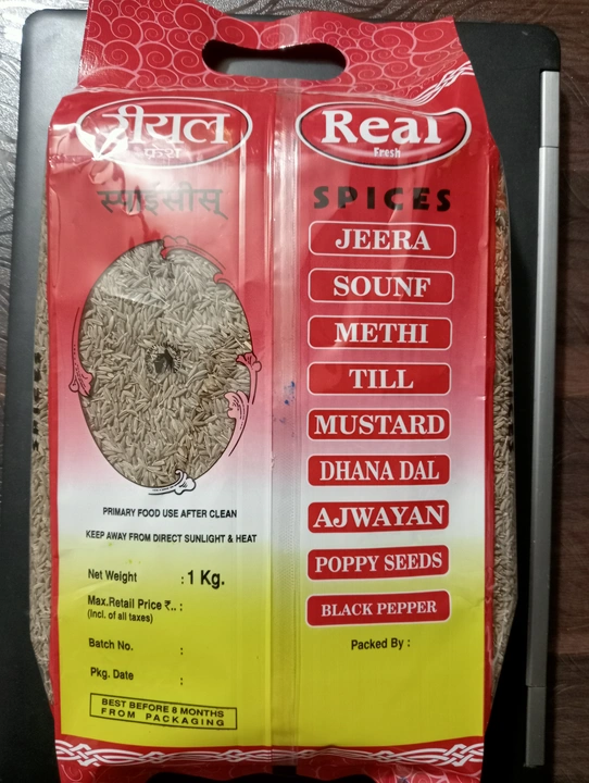 Product uploaded by Ramdev trading Co  on 6/24/2023