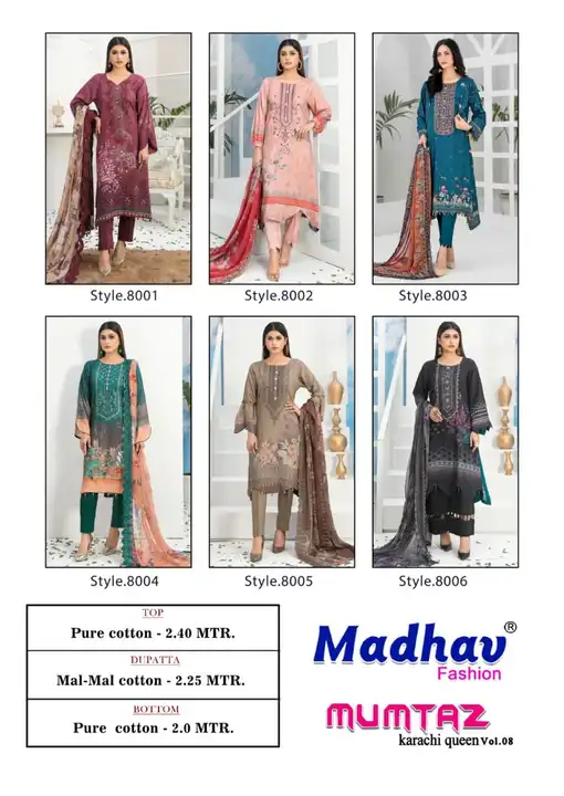 All Pakistani print cotton mix catalogue(HSC(17/6) uploaded by Sayyeda collection on 6/24/2023