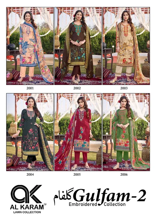All Pakistani print cotton mix catalogue(HSC(17/6) uploaded by business on 6/24/2023