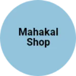 Business logo of Mahakal shop