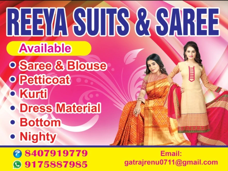 Post image Reeya Suits and Saree  has updated their profile picture.