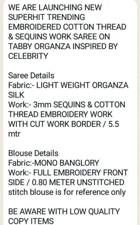 Saare embordary lightly  uploaded by Geeta and daughters womens collection  on 6/24/2023