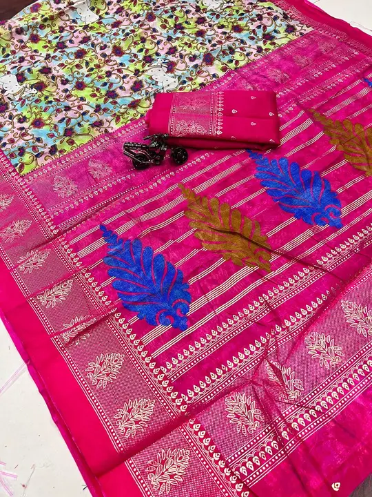 Dola silk saare uploaded by Geeta and daughters womens collection  on 6/24/2023