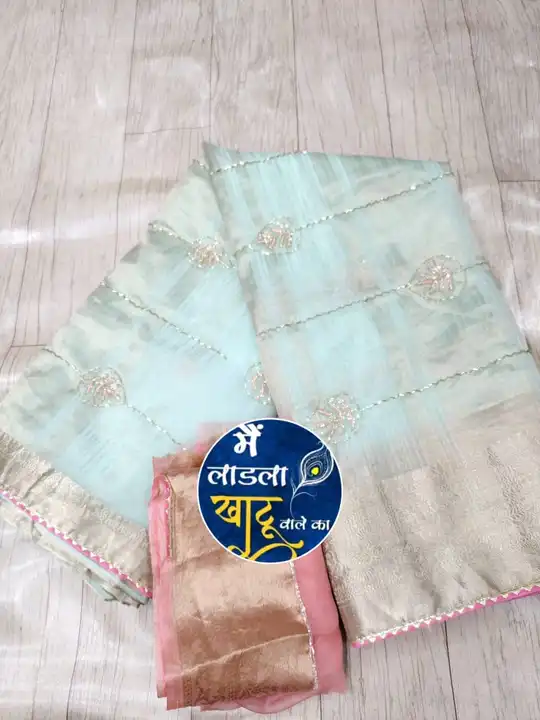 🦋new lounching 🦋

Beautiful party wear saree 

👌best quality fabric 👌

👉wedding Beautiful saree uploaded by Gotapatti manufacturer on 6/25/2023