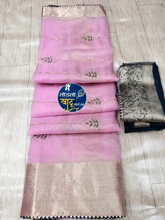 🦋new lounching 🦋

Beautiful party wear saree 

👌best quality fabric 👌

👉wedding Beautiful saree uploaded by Gotapatti manufacturer on 6/25/2023