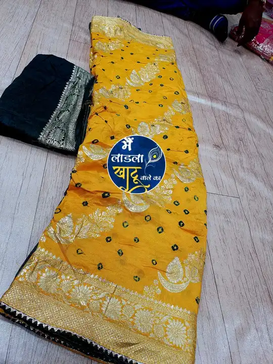 🥰🥰Original product🥰🥰
👉  pure  Russian silk fabric with colour bhandej with beautiful mx zari bo uploaded by Gotapatti manufacturer on 6/25/2023