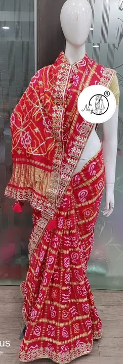 presents red lovers wedding special saree*

👉keep shopping with us 

❤️🌹original product NSJ 🌹❤️
 uploaded by Gotapatti manufacturer on 6/25/2023