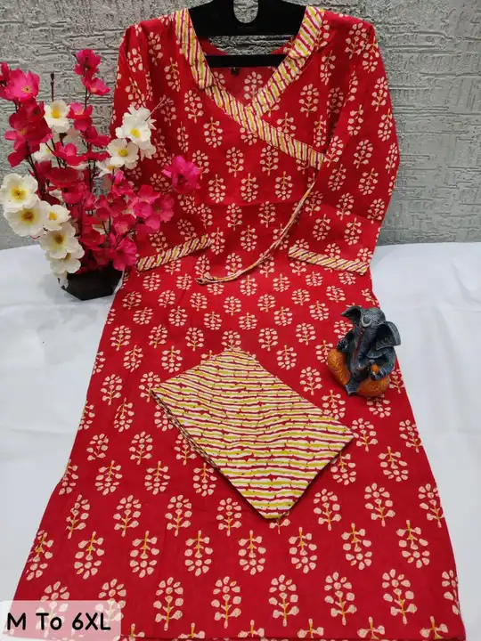 Product uploaded by Radha Rani collection on 6/25/2023