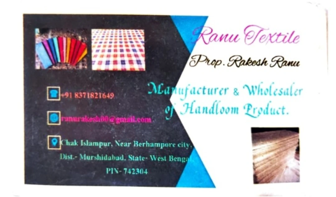 Visiting card store images of Ranu Textiles