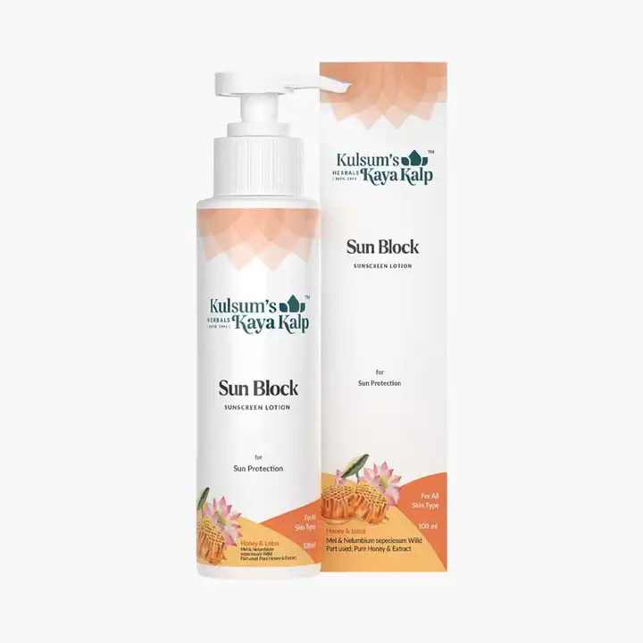 Sun block  uploaded by business on 6/25/2023