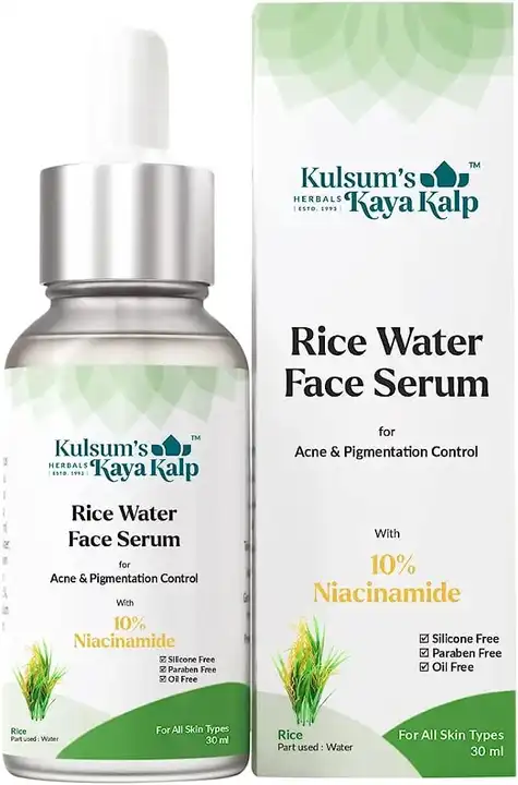 Rice water face scrum 30ml uploaded by business on 6/25/2023