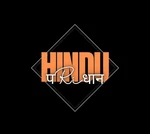 Business logo of Hindu paridhan