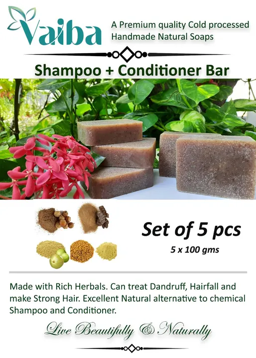 Shampoo bar uploaded by business on 6/25/2023