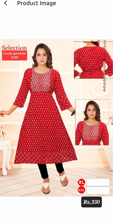 Kurti uploaded by business on 6/25/2023