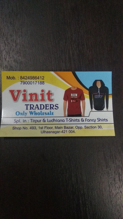 Visiting card store images of VINIT TRADERS