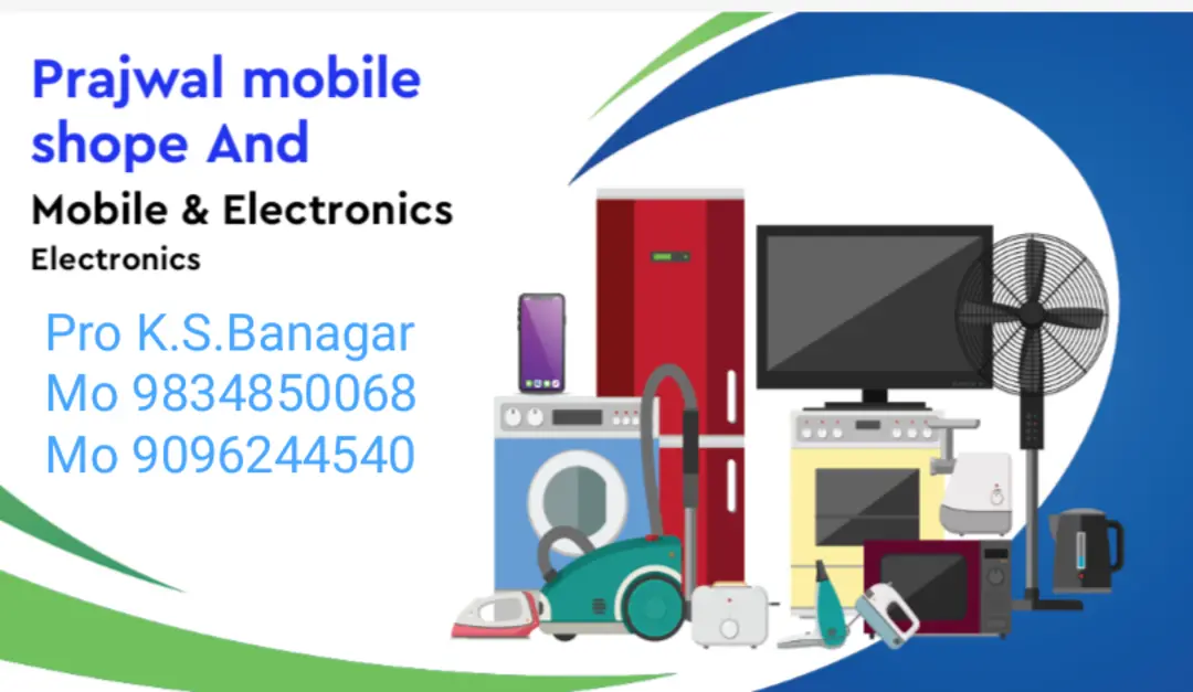 Visiting card store images of Prajwal Mobile Shope And Electronics