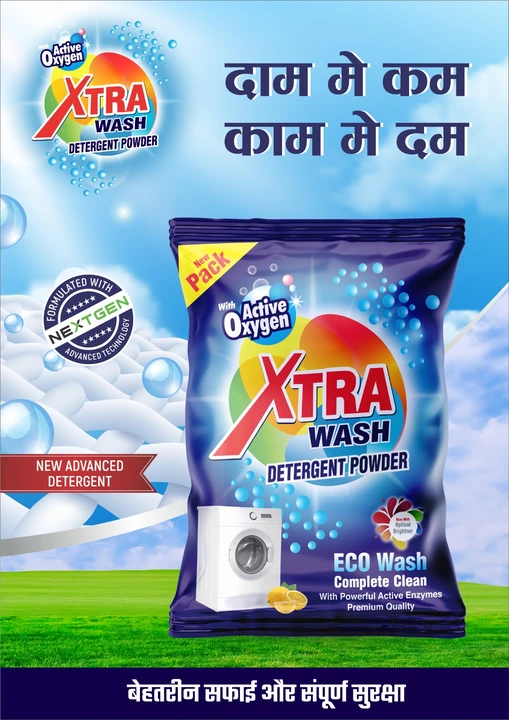 XTRAWASH ENZYMED DETERGENT 1KG  SUPER uploaded by LIFE BLISS CONSUMER GOODS PVT. LTD. on 6/25/2023