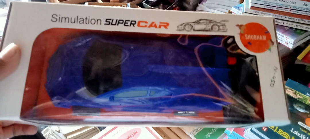 Super car uploaded by The parbin traders on 6/25/2023