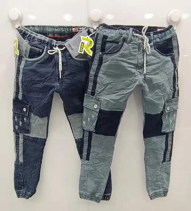 Product uploaded by Redish jeans on 6/25/2023