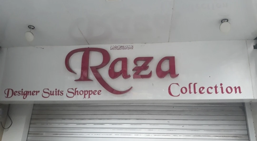 Warehouse Store Images of Raza Enterprise