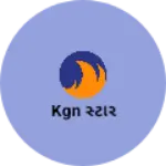 Business logo of KGN સ્ટોર