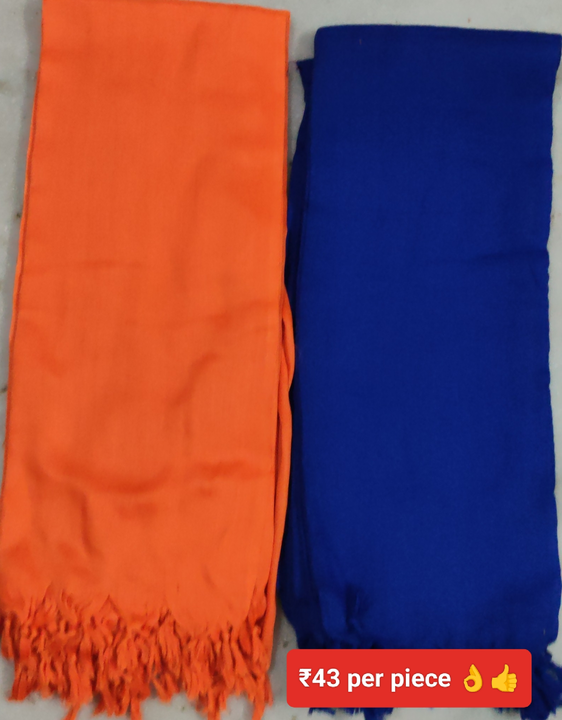 Pure orange gamcha full size  uploaded by R.S.G Readymade , Shani cloth house  on 6/25/2023