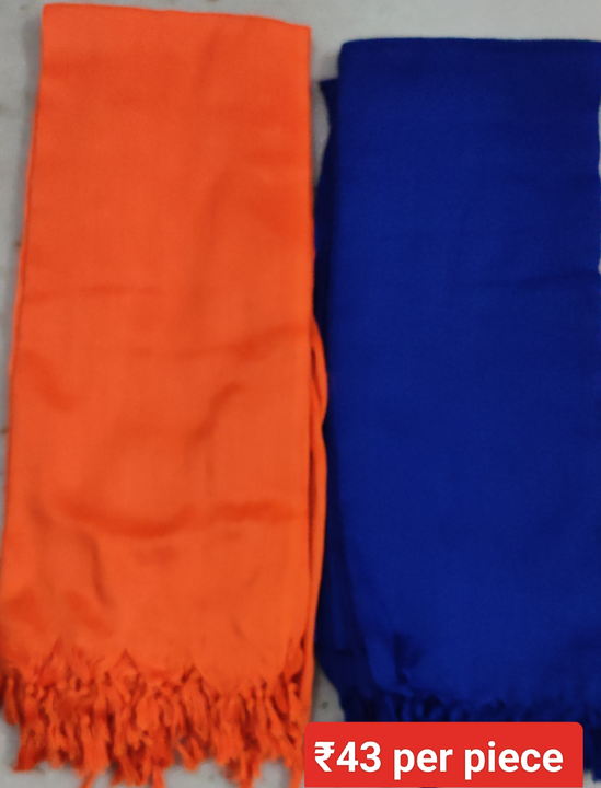 Pure orange gamcha full size  uploaded by R.S.G Readymade , Shani cloth house  on 6/25/2023