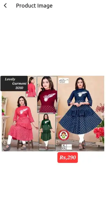 Kurti D260 4 colour uploaded by Lovely Garments on 6/25/2023