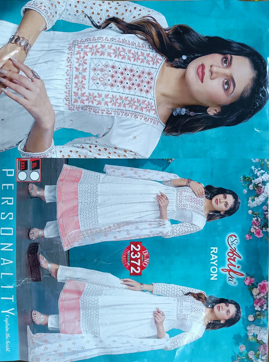 Rayon print naira cut top with pant and dupatta  uploaded by ARSHIYA FASHION on 6/25/2023